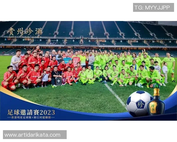 顶盛足球下载助你畅享精彩赛事体验，尽在掌握之中